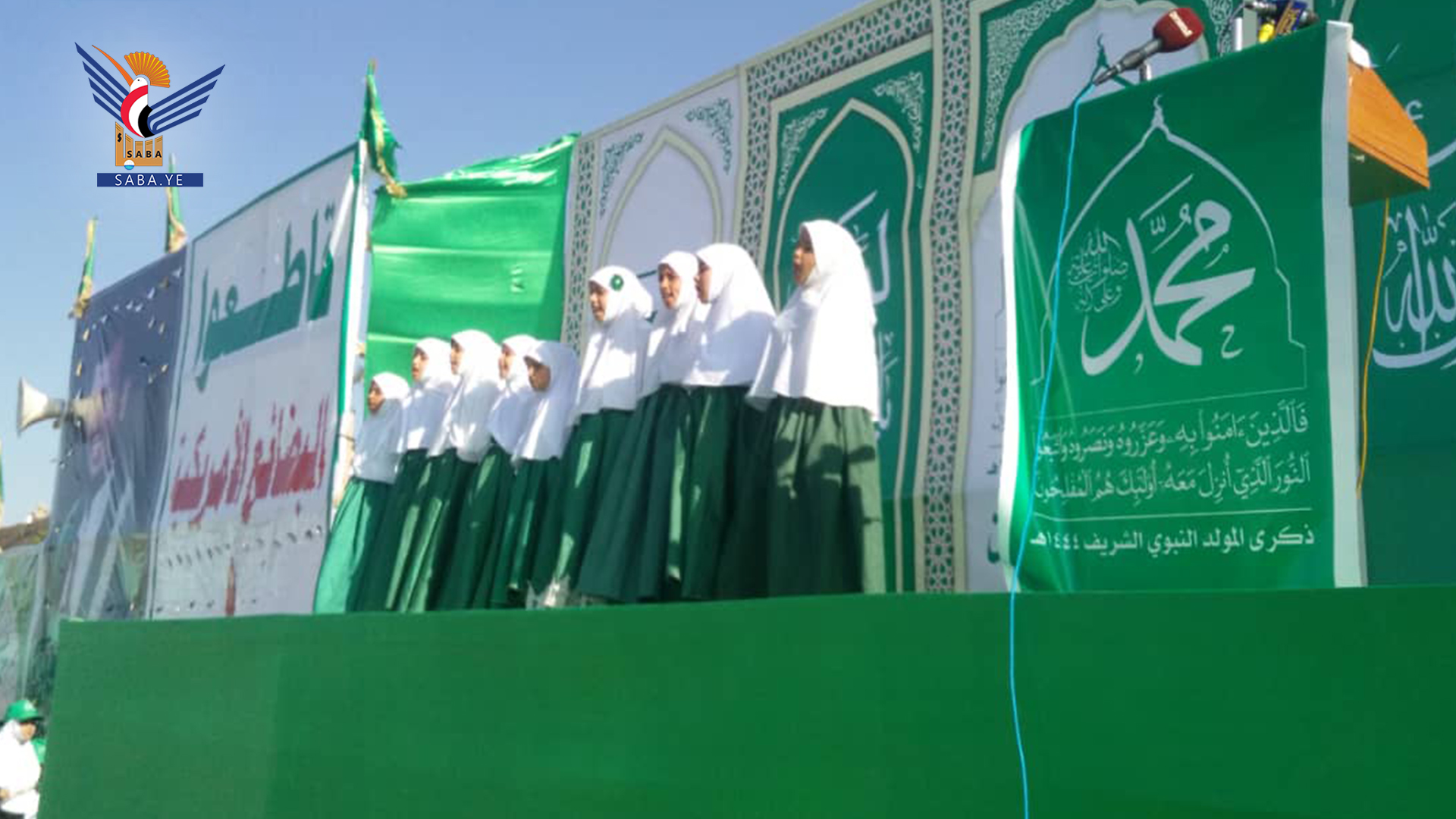 القطاع النسائي في عمران يحتفل بذكرى المولد النبوي